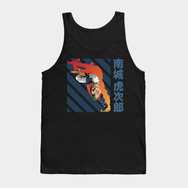 Nanjo Kojiro Tank Top by HammiltenJohn